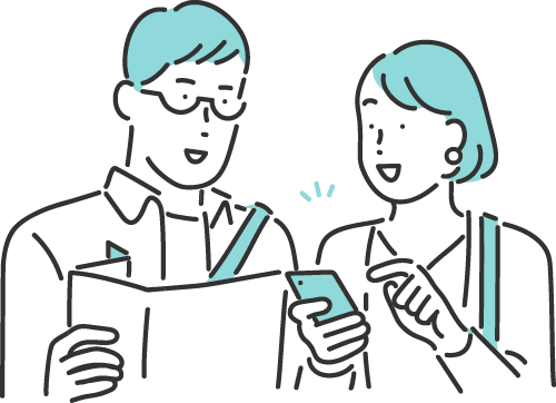 患者さんが活用できるお役立ちツール