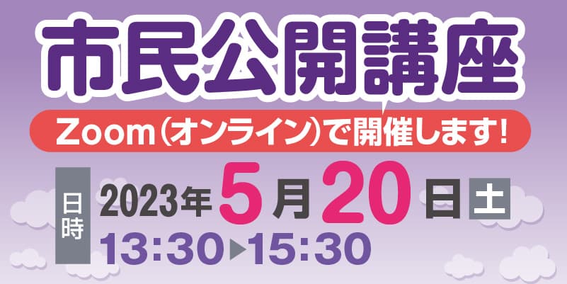 クローン病とクローン病に伴う痔瘻